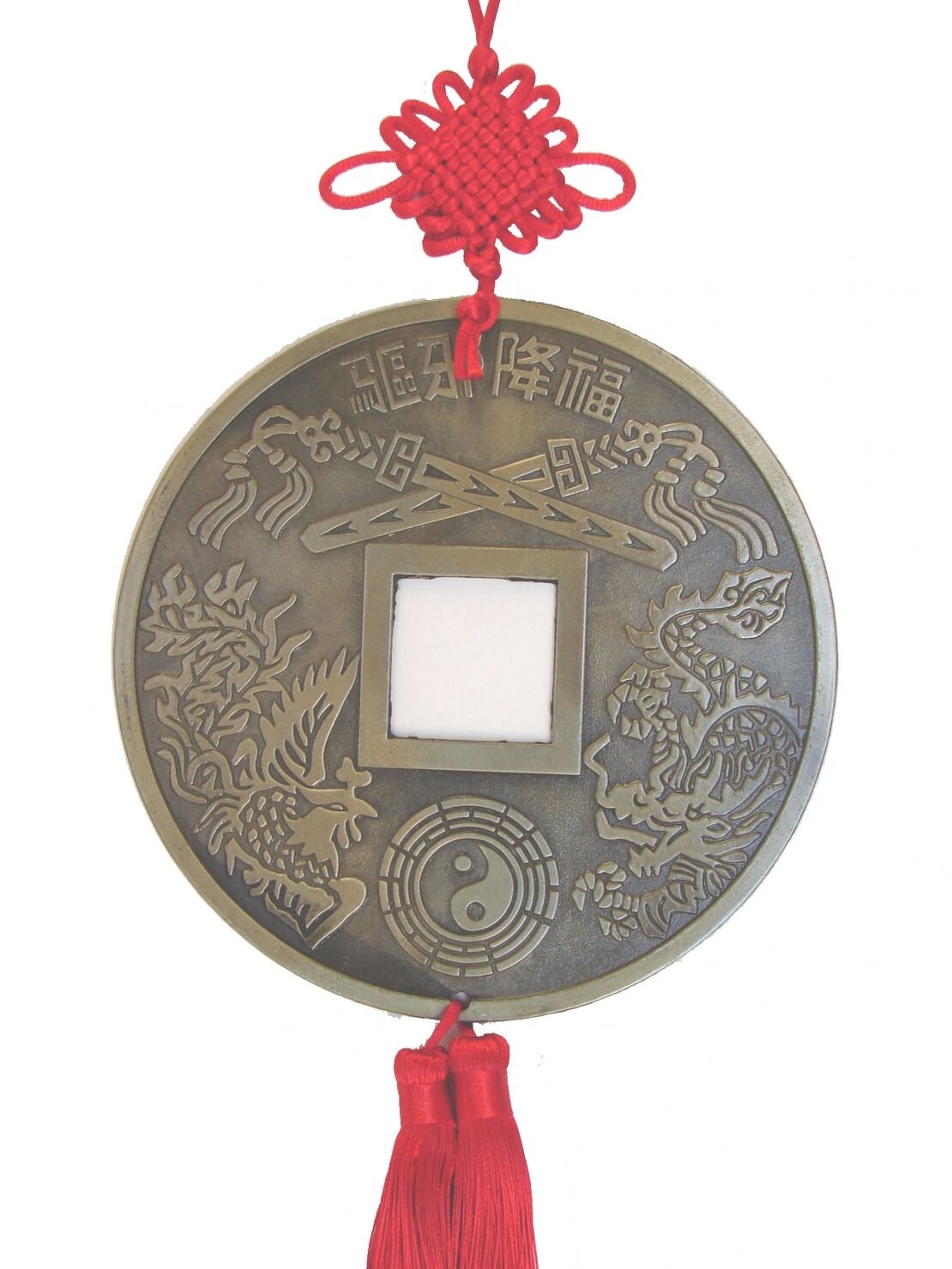 Big Chinese Good Luck Feng Shui Lucky Coin Charm