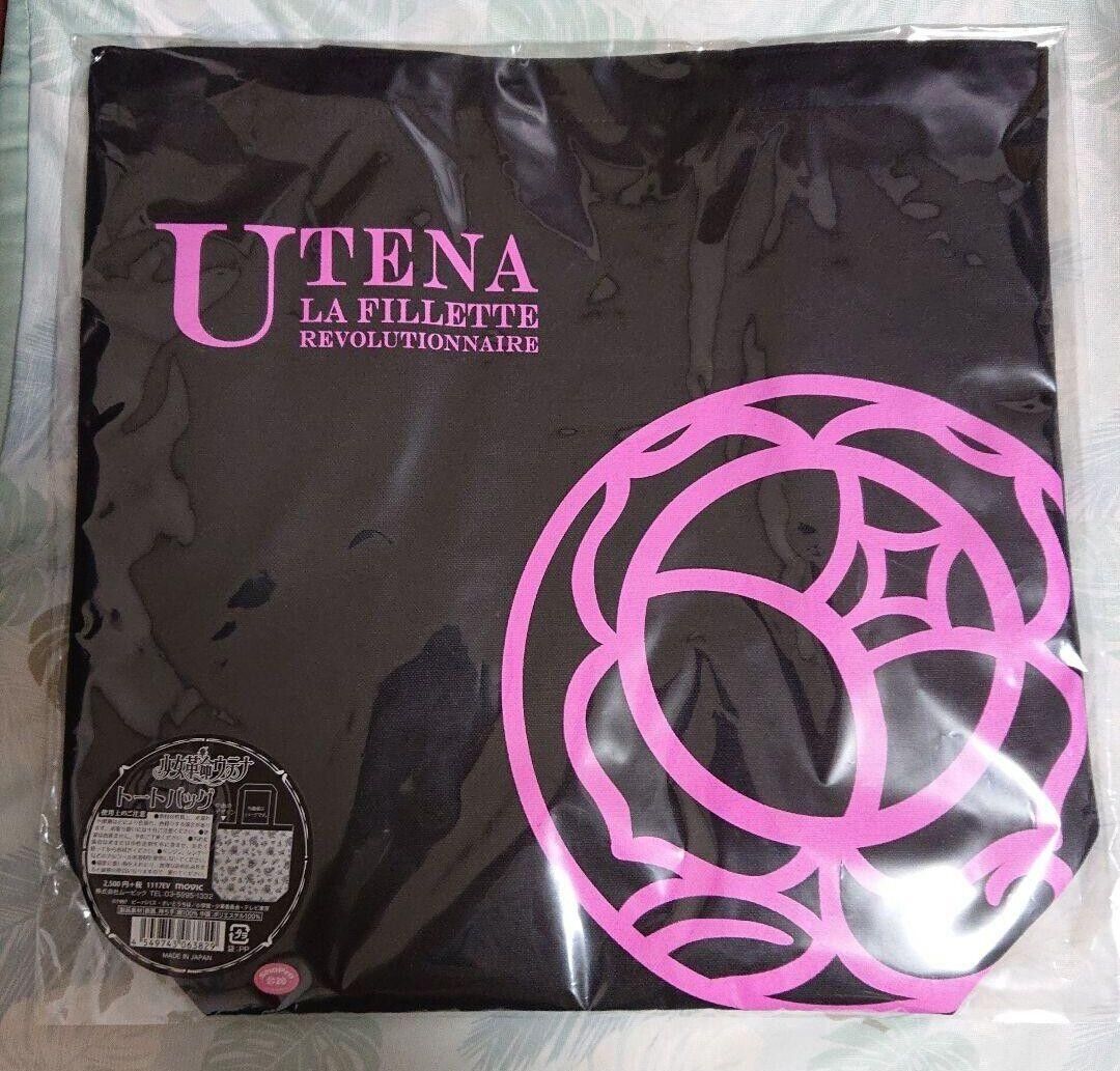 Revolutionary Girl Utena LA FILLETTE Tote Bag 31x33cm Limited Japan