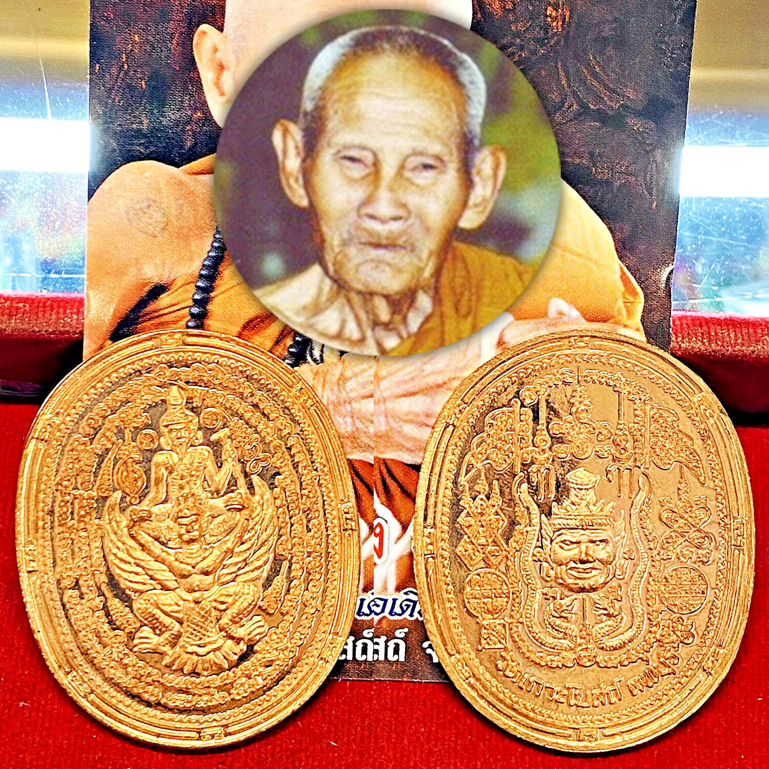 Lersri Fortune Magic Narai Krut Garuda Hermit Be2558 Lp Nong Thai Amulet 16974