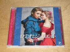 Takarazuka Revue Romeo And Juliet - Special Edition Cd picture