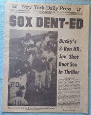 New York Daily Press 3 October 1978 Strike Newspaper Yankees Beat Boston Red Sox picture