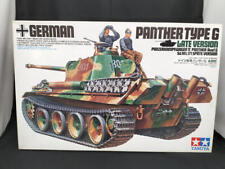 Tamiya Military Miniature Series No.176 1/35 German Tank Panther G Late Model picture