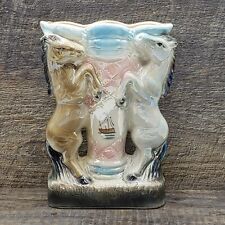 Vintage Mid-Century Luster Ceramic Two Rearing Horses Vase Pink And Blue picture