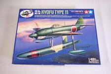 Tamiya 1/48 Kawanishi Water Fighter Gale11 plastic model Kit picture