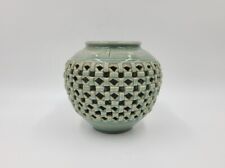 Great Vintage Korean Celadon Reticulated Double Wall Basket Weave Vase - Symbols picture