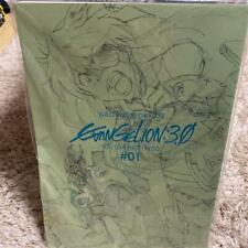 Evangelion Q New movie version Illustration Art Book Animation 3.0 #01 01 Japan picture