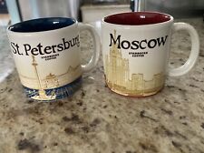 St. Petersburg and Moscow Starbucks mini mugs 3 fl oz picture
