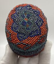 Vintage - NATIVE AMERICAN PAIUTE INDIAN - FULLY BEADED BASKET picture