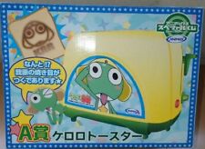 SGT. FROG KERORO GUNSO  TOASTER JP picture