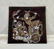 Vintage Thai Hand Painted Silk Prince Ramakien Mythology in Chariot picture