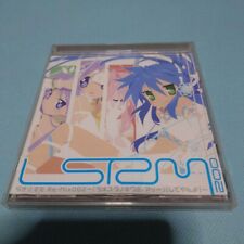 Japanese anime Lucky Star CD Lucky Star Re-Mix002 picture