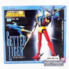 Getter Robo G Getter Liger GX-19 Soul of Chogokin Bandai 2003 Japan NEW picture