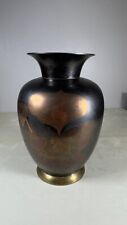 Vintage Large Colored Brass Vase picture