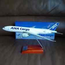 Lysia Marcomm/Aero Le Plane 1/200 ANA Cargo Boeing B777-200F Airplane Model picture