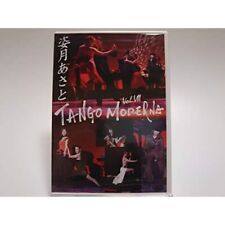 Takarazuka Revue Asato Shizuki / Tango Moderna Vol. Dvd picture