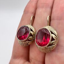 Vintage USSR Jewelry Women's Stud Earrings Gilt Silver 875 Marked picture