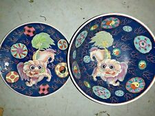 RARE Chinese Ying Yang DRAGON Pekingese Porcelain Rose Famille BOWL & PLATE Set picture