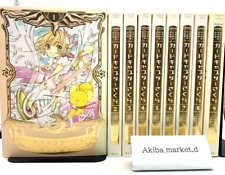 Cardcaptor Sakura Nakayoshi 60th Anniv. vol. 1-9 Complete Full set Manga Comics picture