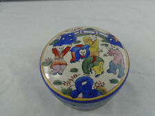 VINTAGE ORIENTAL CHINESE BOYS WRESTLERS PORCELAIN LIDDED BOX CONTAINER 6.25