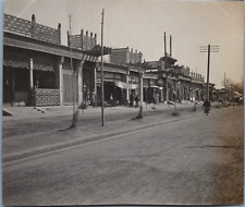 China, Beijing, One Street, Vintage Print, ca.1910 Vintage Print Epoch Print picture