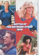 Battle of the Network Stars DVD 1976 picture