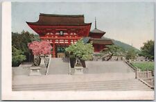 Vintage Japanese Postcard Kiyomizudera Temple Niomon Gate Kyoto Cherry Blossom picture
