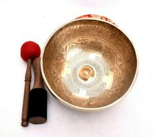 9 Inches Antique Lingam Singing Bowl - Deep Sound Healing Bowl- Chakra Balancing picture