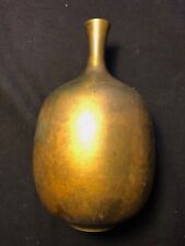 Vtg MCM Style Bronze Weed Pot Ovoid Onion Bulbous Vase Patina picture