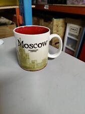 Super Rare Starbucks Moscow Collector Series Mug 16 Oz. 2013  picture