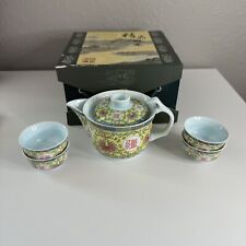Collectible  Hand Painted  Porcelain Famille Rose Tea Set For 4 Boxed Unused picture