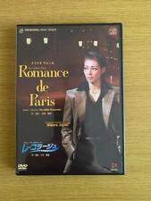 Takarazuka Dvd Snow Troupe Romance De Paris/Les Collages Hikaru Asami picture
