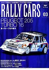JAPANESE BOOK 2013 Peugeot RALLY CARS Vol.3 205T16 (Sanei Mook) NEW picture