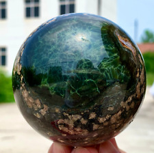 1.31LB Natural Colorful ocean jasperquartz geode crystal sphere ball healing picture