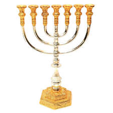 Authentic Temple Menorah Gold & Silver Plated Candle Holder 14.2″ / 36cm picture