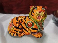 Rare Chinese Tiger Bank picture